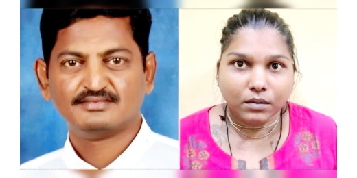 54 साल के कारोबारी की हत्या,  29 साल की पत्नी और उसके प्रेमी ने मारकर 800 किमी दूर फेंका
